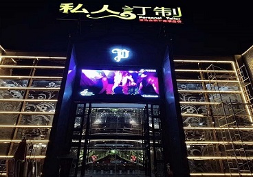 单县中低档荤素KTV少爷会所体验-私人定制KTV消费荤素点评